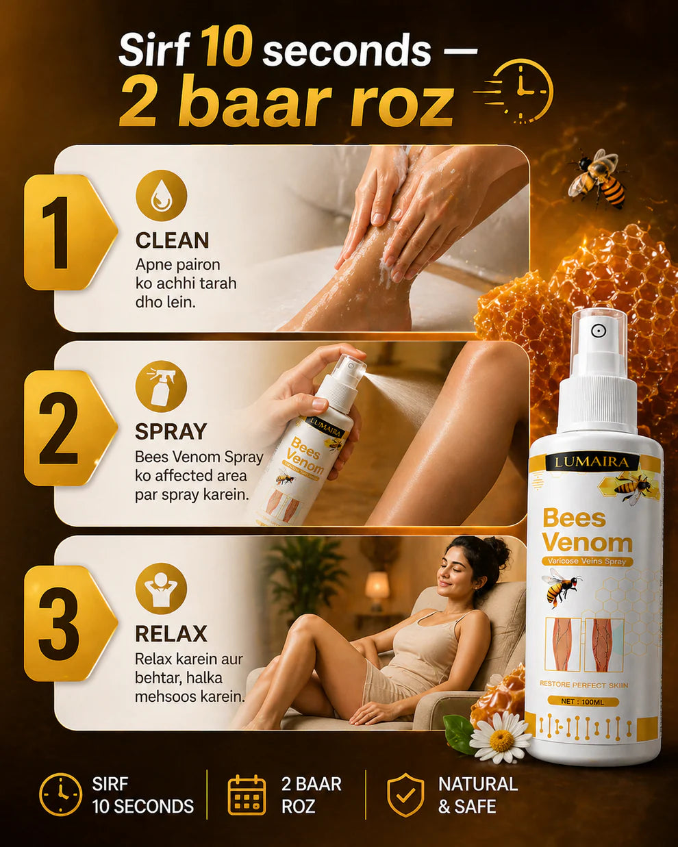 Bee Venon Varicose Veins Spray - BUY 1 GET 1 FREE